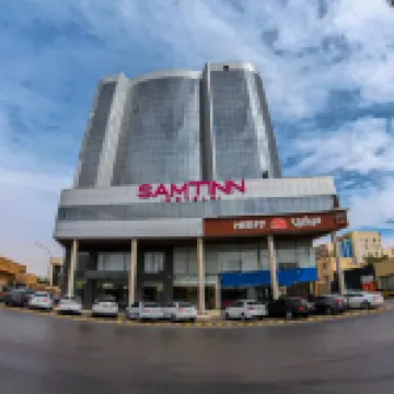 Samt Inn King Fahad Hotel Hotels in 