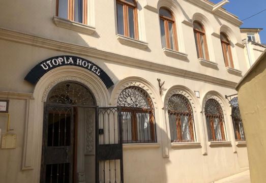 유토피아 호텔 사진