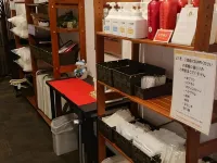 Hosplitality in Yawatajuku