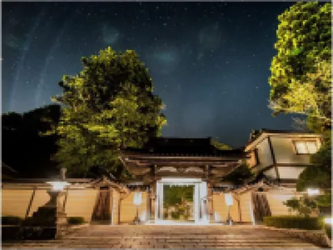 宿坊 一乗院 高野町のホテル