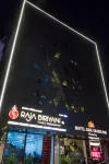 Krr Grand Inn, Coimbatore