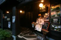Kurokawa Onsen Oyado Kurokawa فنادق في ميناميوغوني