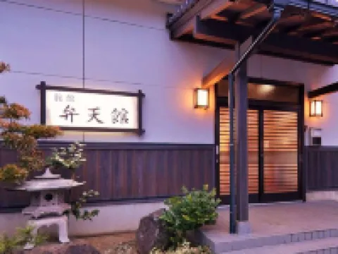 Bentenkan