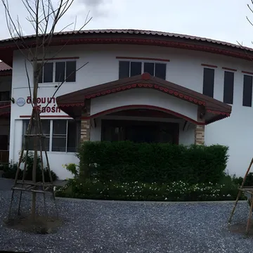 รูปภาพของดิแอม รีสอร์ท