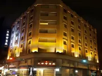 Metropolis Hotel Hotels in Guishan District