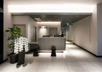 Hotel Nexus Hakata Sanno Hotels in Shime