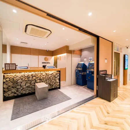 Superhotel Takamatsu Tamachi Отели рядом с достопримечательностью «Башня Символ»