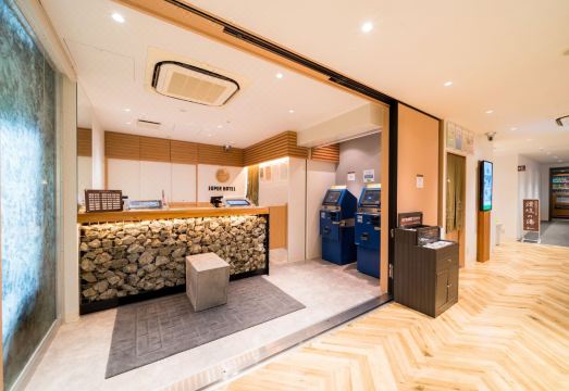 슈퍼 호텔 부대시설