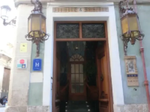 ホテルレスモンゲスパレスブティック エクスプラナーダ デ エスパーニャ周辺のホテル