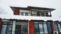 Daichan Farm Guest House Hotels in Nishikawa