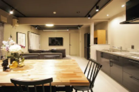 Purpure Furano Hotels in Kamifurano