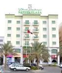 Safeer Plaza Hotel Các khách sạn ở Muscat