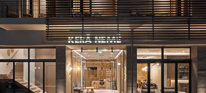 Kera Neme Hotels in Corinthia