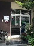 Kasuga Ryokan Hotels in Aki Ward