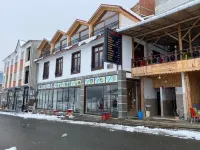 Hamsikoy Tas Otel