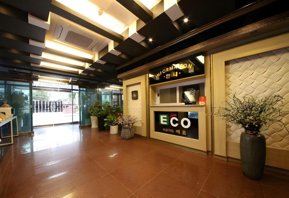 에코 호텔
