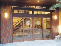 Kamiobo 四季の彩 旅篭周辺のホテル