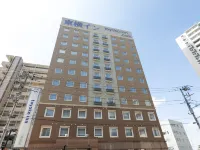 Toyoko Inn Tsukuba Express Yashio-eki Kita-guchi Отели в г. 
