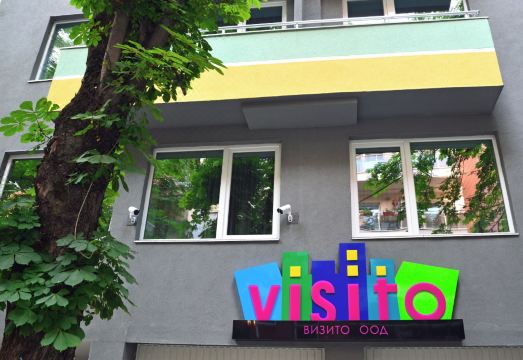 비시토 아파트 하우스 외관