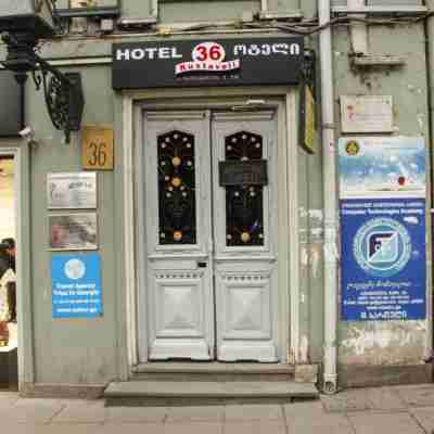 Rustaveli 36 Hotel Exterior