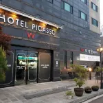 호텔피카소 동해시수협수산물유통센터 주변 호텔