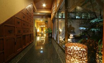 Oiwakeya Ryokan