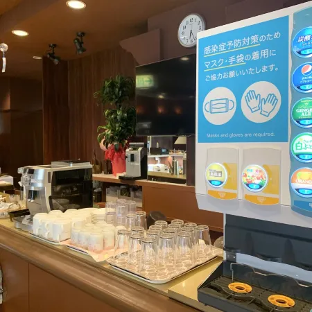 Hotel Ascent Hamamatsu