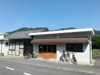 Tonari Hôtels à : 