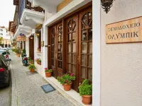 Olympic Hotel Hotels in Delphi