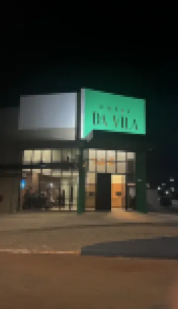 Hotel da Vila Hôtels à : 