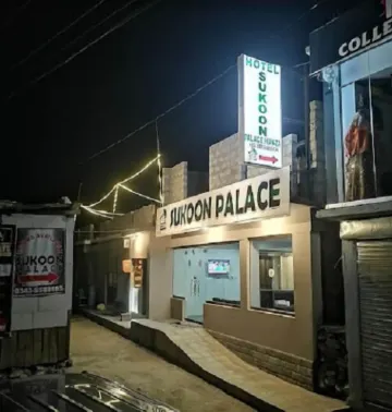 Sukoon Palace Hunza Hotels in 