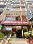 Satkar Boutique Home โรงแรมใน