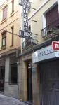 Hostal Guzman El Bueno by Gaiarooms