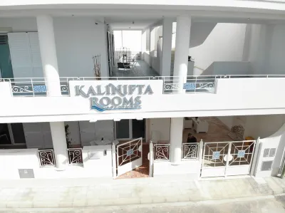Kalinifta Rooms Apartment Hotels near Lido Leucasia Golden Beach
