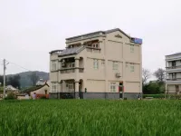 Maogongshi Seaview B&B