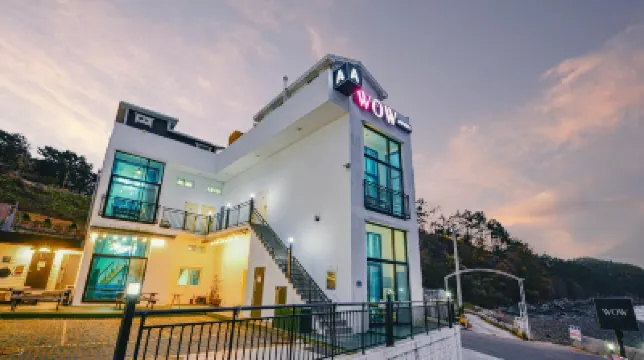 ยอซู ว้าว เพนชั่น โรงแรมใน