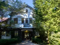 Village Kagetsuen - Pet friendly