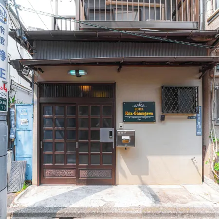 HOTEL Kita-Shinagawa