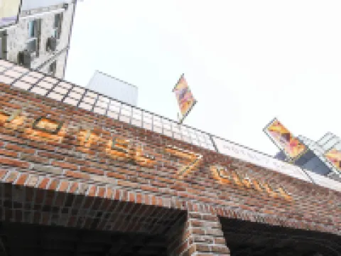 Osan Chill7 Hotels in Osan