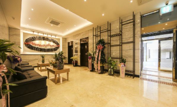 Hotel Elysia Daegu