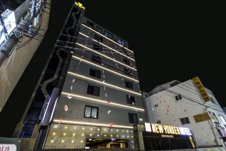 No.1 New Yorker Hotel