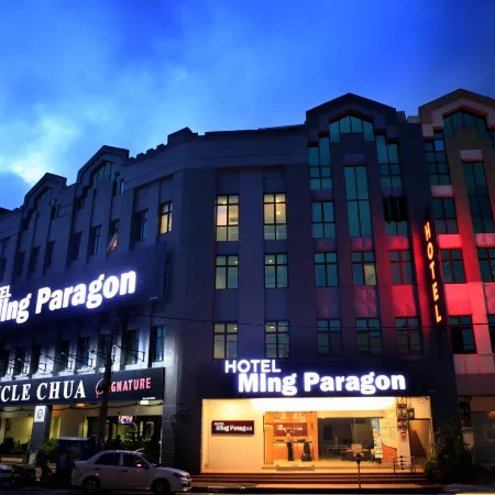 Ming Paragon Hotel Отели рядом с достопримечательностью «Мечеть Абидин»