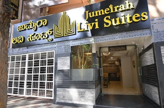 Zipp Lite Frazer Town