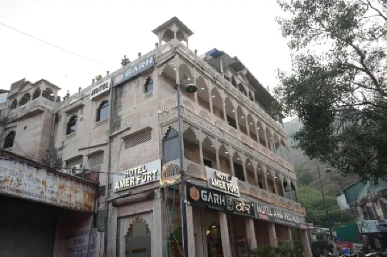 Hotel Amer Fort