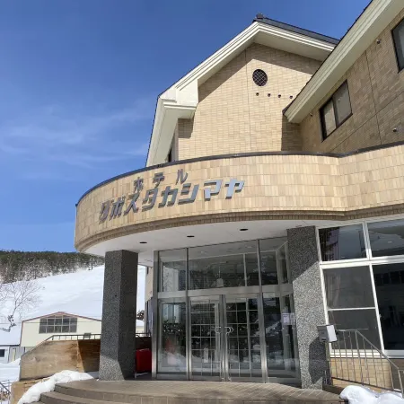 Hotel Davos Takashimaya