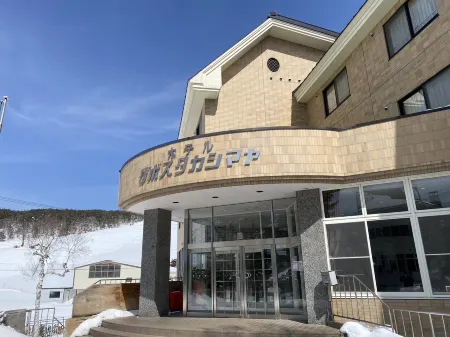 Hotel Davos Takashimaya