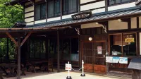 Fairfield by Marriott Gifu Seiryu Satoyama Park - Wifi