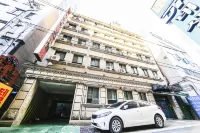 Ivy Hotel 吉祥寺周辺のホテル