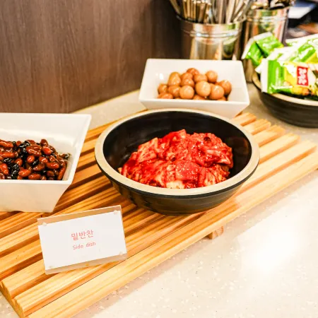 Hound Hotel Hyeoksindosi Branch