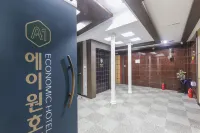 Andong A1 Economy Hotel - 2 ดาว